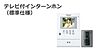 その他：その他（イメージ）