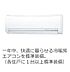 その他：その他（イメージ）