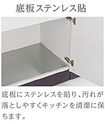 その他（イメージ）
