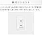 その他：その他（イメージ）