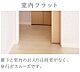 その他：その他（イメージ）