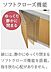 その他：その他（イメージ）