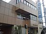 周辺：川崎信用金庫向ヶ丘支店まで622ｍ