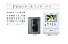 その他：その他（イメージ）