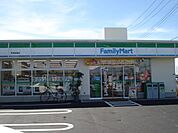 ファミリーマート（コンビニ）まで596ｍ