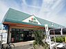 周辺：マルエツ武蔵砂川店まで1、175ｍ
