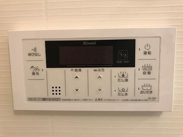 浴室