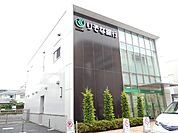 りそな銀行小平支店まで587ｍ