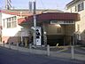 周辺：百草園駅(京王　京王線)まで373ｍ