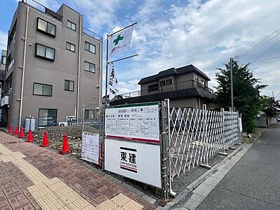 外観：建築現場