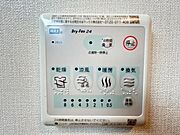 浴室乾燥機（イメージ）