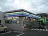 周辺：スリーエフ下戸田店まで886ｍ