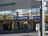 周辺：中栄信用金庫秦野駅前支店まで1、522ｍ