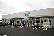 ウエルシア小田原南鴨宮店まで1、169ｍ