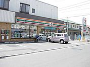 セブンイレブン小田原飯泉店まで550ｍ