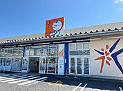 ドラッグユタカ八日市御園店まで1、764ｍ