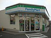 ファミリーマート野洲久野部店まで1、845ｍ