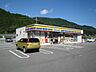 周辺：ミニストップ和田山桑原店まで844ｍ