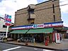周辺：コープミニ桜の町まで895ｍ