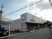 関西スーパー緑ケ丘店まで2、888ｍ