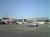 ダイキ西神戸店まで1、061ｍ