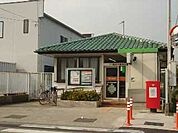 野口郵便局まで600ｍ