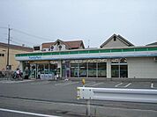 ファミリーマート加古川稲屋店まで306ｍ