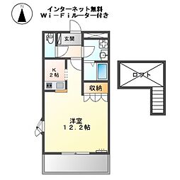 アシュランス 2階