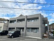 外観写真（昼）