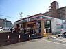 周辺：セブンイレブン和歌山黒田店まで329ｍ