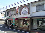 お弁当屋さんまで80ｍ