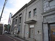 中国銀行清輝橋支店まで590ｍ