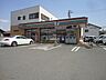 周辺：セブンイレブン福山手城町3丁目店（コンビニ）まで464ｍ