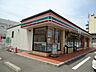 周辺：セブンイレブン福山南手城4丁目店まで1、400ｍ