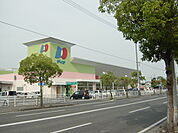 ディオ福山南店（スーパー）まで831ｍ