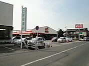 生鮮＆業務スーパーエブリイ川口店まで1、606ｍ
