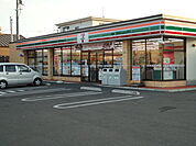 セブンイレブン福山多治米1丁目店まで692ｍ