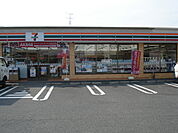 セブンイレブン福山高西町店（コンビニ）まで207ｍ