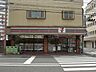 周辺：セブンイレブン小倉片野店まで827ｍ