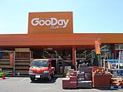 グッデイ小倉南店まで1、204ｍ