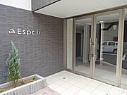 外観写真（昼）