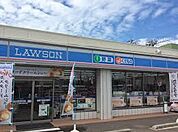 ローソン田原三丁目店まで400ｍ