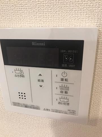 浴室