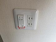 インターネット無料