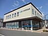 周辺：福岡ひびき信用金庫町上津役支店まで845ｍ