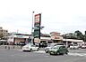 周辺：スピナ鷹見台店まで1、047ｍ