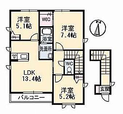 アリエッタ　Ｃ棟