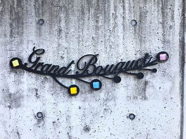 6 / 12