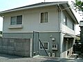 檜和田アパート