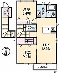 ブランプレサンジュ